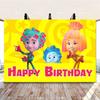 Cartoon The Fixies Backdrop Kids Birthday Decorations Party Supplies Baby Shower Banner Photo Shoot Props Boys Girls Favor Gifts