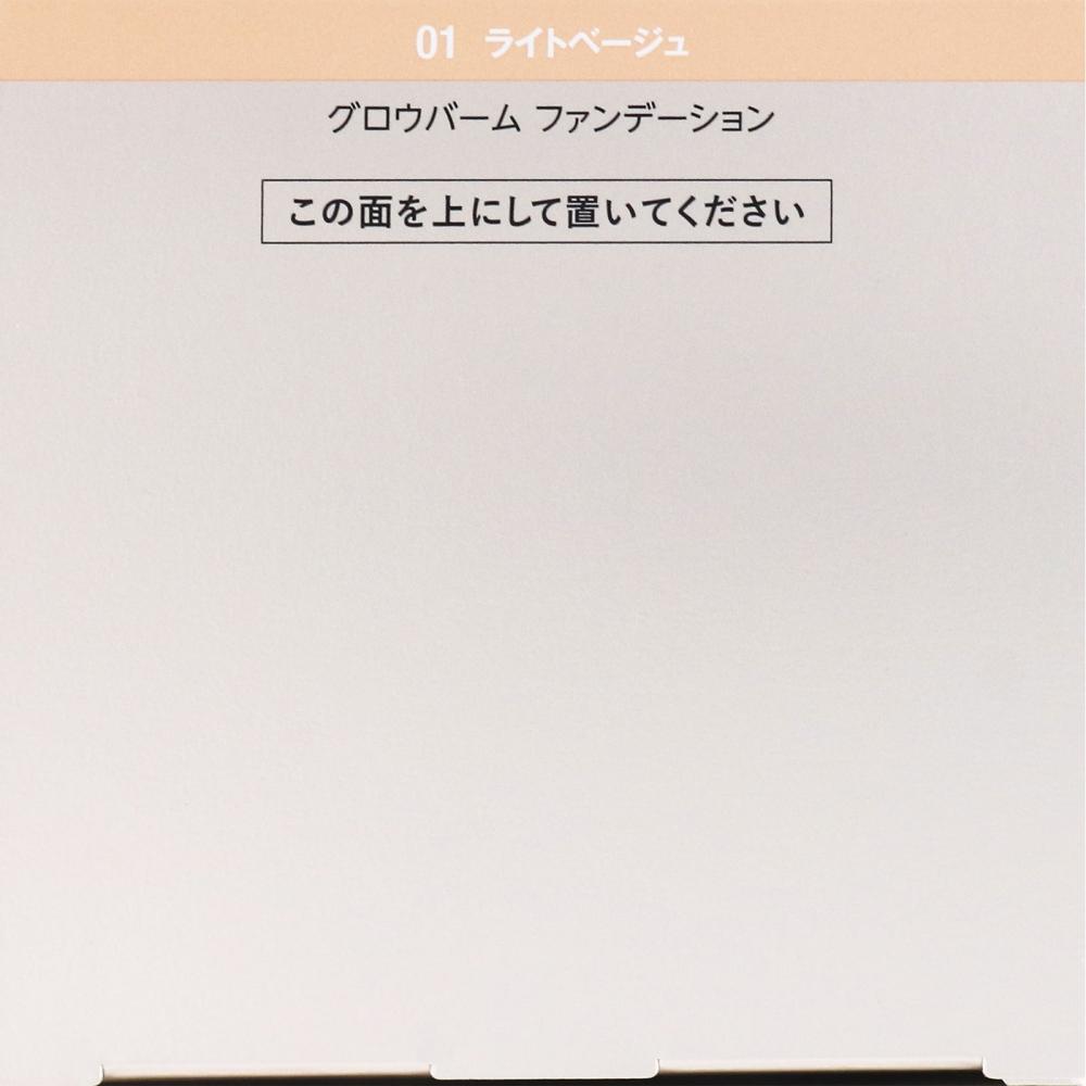 Biseriche Kos  Viseglow Gloom Funtion 001 15g