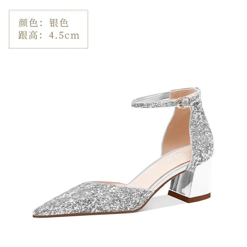 Luxury Gold Silver Sequins High Heels Pumps Women 2025 Pointed Toe Ankle Straps Wedding Shoes Woman Thick Heeled Party Shoes