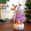 Christmas Tree Music Box Assembly Building Blocks Model Ornament For Kid Gift