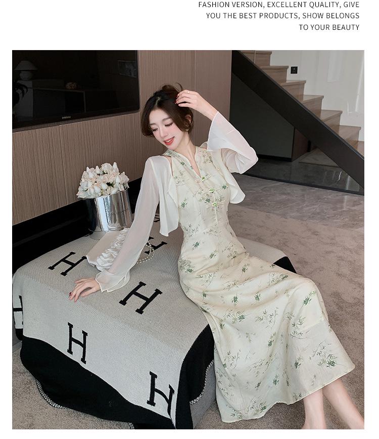 Elegant Chinese-Style Spring Mesh Sunscreen Cardigan Vest Dress