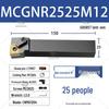 Composite CNC 95° Lathe Tool Holder with MCGNR/L2020K12 External Diameter & Rhombic Clamping Plate