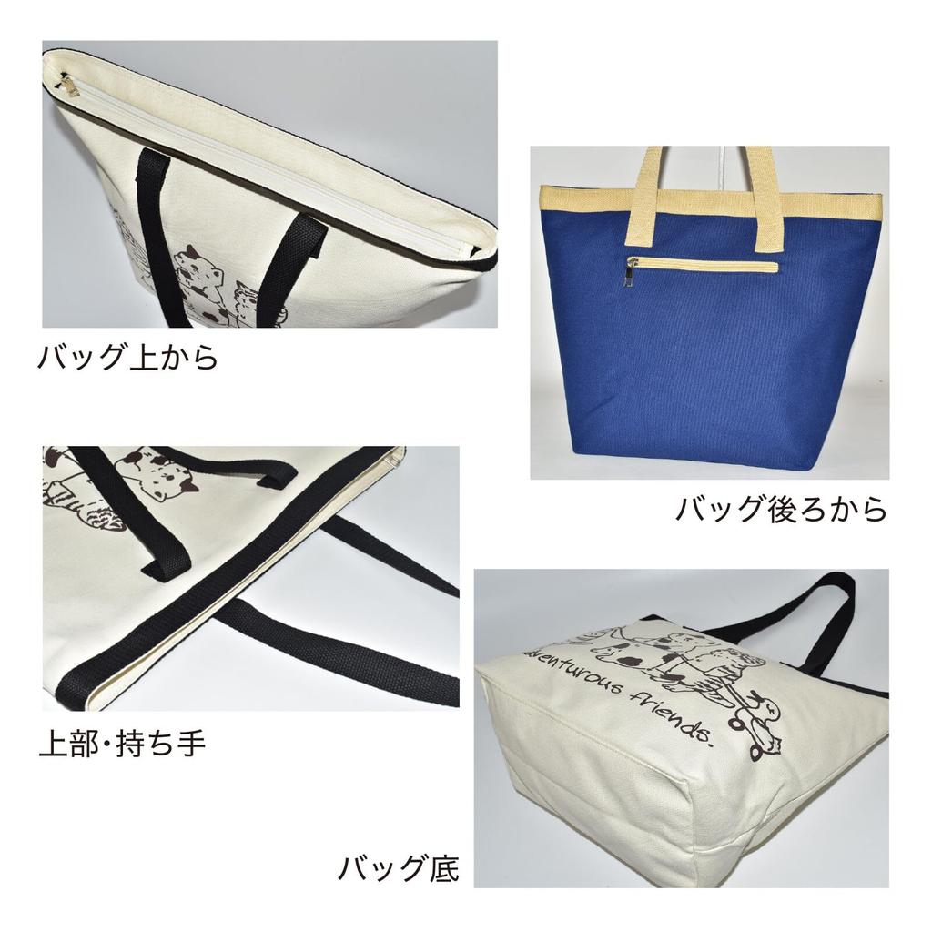 [Fuzuki] Sunmoto Canvas-Tragetasche, Großes Fassungsvermögen, A4-Format, mit Innentasche, Perfekt für Pendeln, Schule und Einkaufen, Öko-Tasche für Damen und Herren,