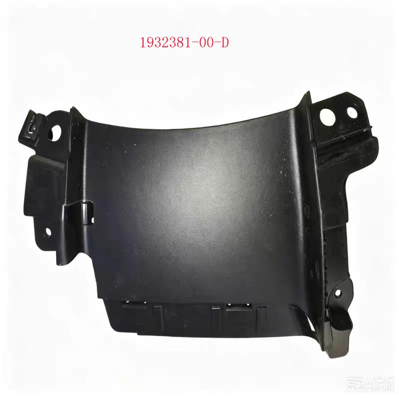 Front Bumper Air Vent Ventilation Port 1932381-00-D for Tesla Model Y Juniper 2025