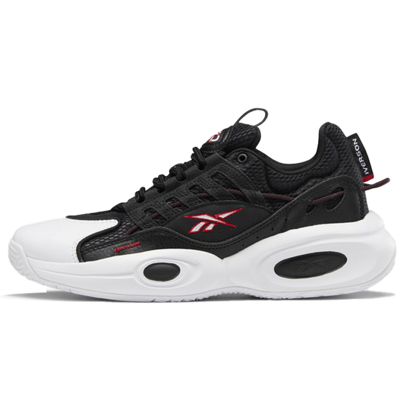 Reebok Solution Mid  Black White  Men s GY0931 EU 40.5