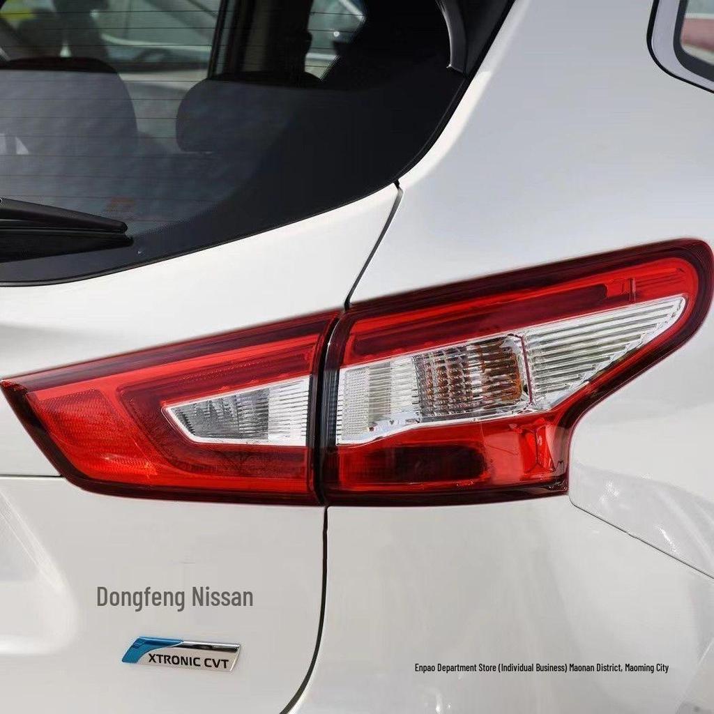 Compatible Tail Light Cover Assembly for 2016-2018 Qashqai: Rear Brake, Reverse, and Turn Signal