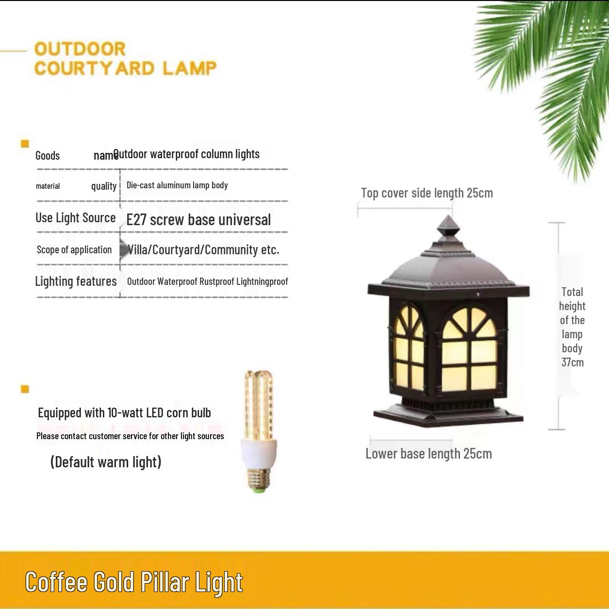 

Водонепроницаемый солнечный фонарь для столба забора для улицы, сада или ворот виллы