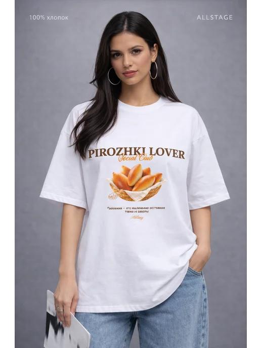 Oversized printed cotton T-shirt S