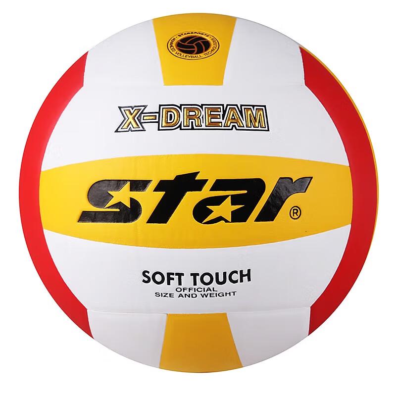 Star VB4025-34 Official Size 5 Indoor Competition Volleyball