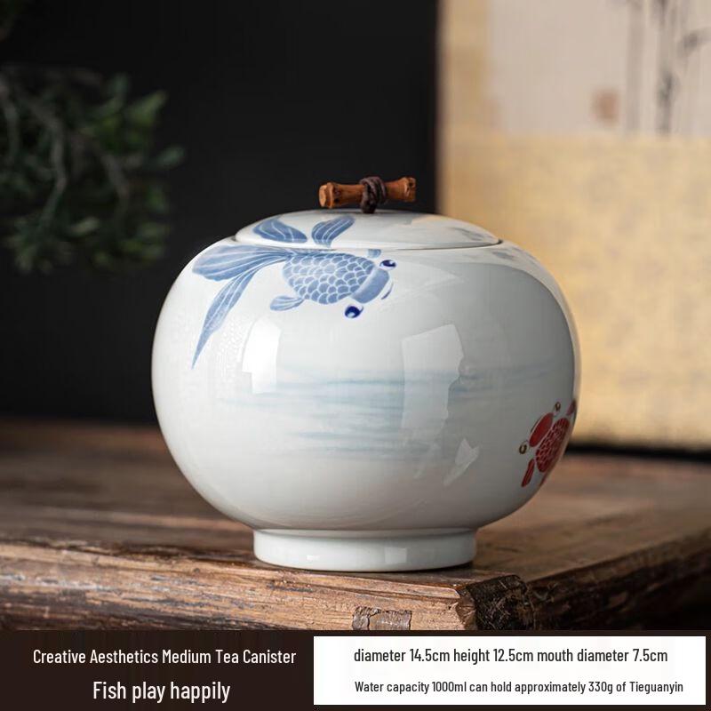 

Керамическая банка для хранения чая