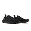 adidas ULTRA 4DFWD  GX6632 Men's Sizes