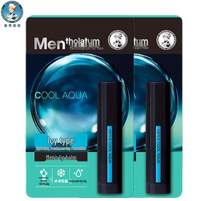 Охлаждающий бальзам для губ Mentholatum для мужчин