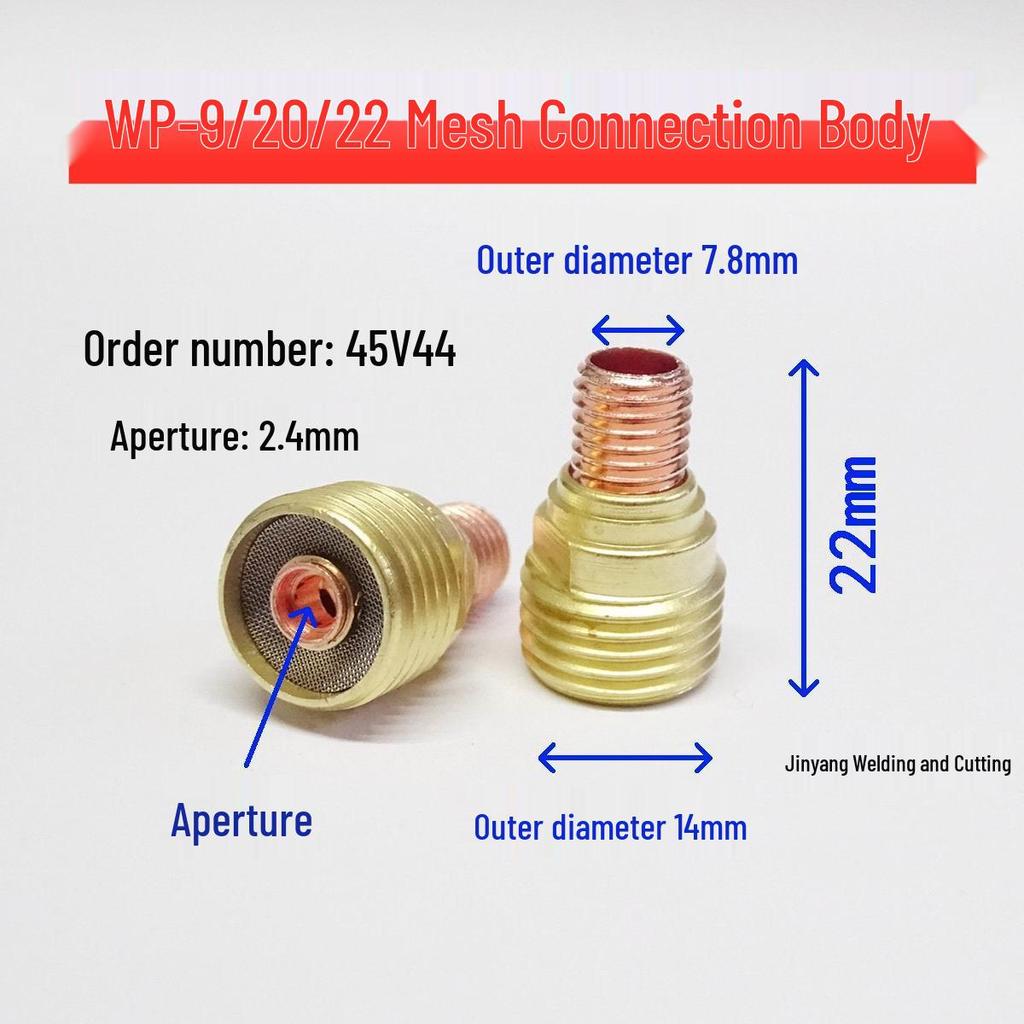 45V43/44/45, WP-9/20/22 Argon Arc Welding Gas Shroud Mesh Flow Guide 2604
