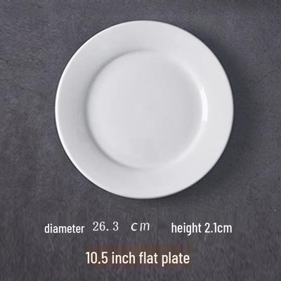 Huabeisen 10.5-inch Round Pure White Ceramic Dinner Plate