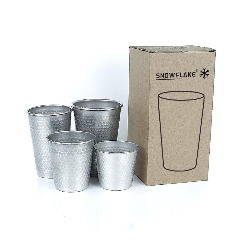 Shangqi Retro Stainless Steel Hammered Water & Tea Cups - Set of 2
