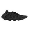 Men's 450 Trainers