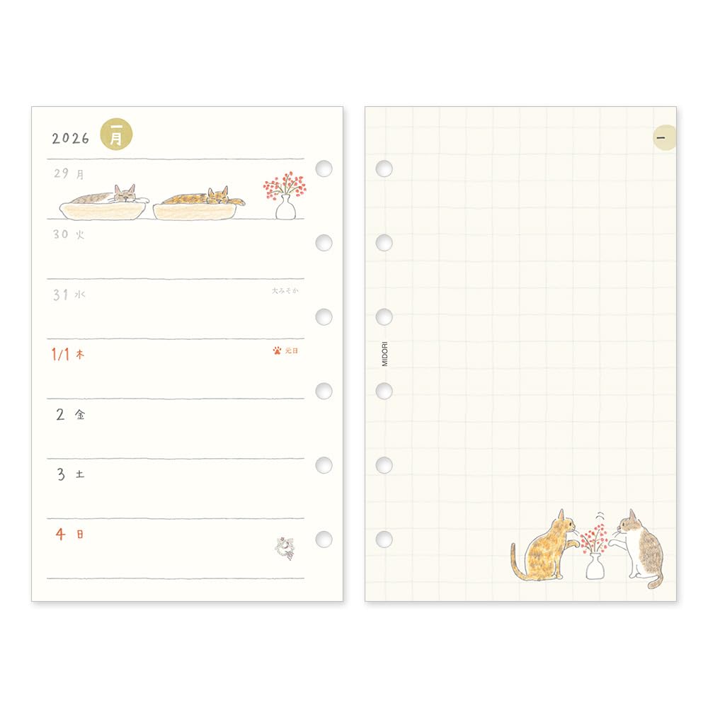 Midori 2026 Planner Refill, B7, Weekly, Cat Pattern, 27918006 (Starts January 2026)