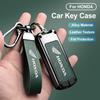 Zinc Alloy Leather For Honda Sh125 Forza 350 250 750 ADV 150 XADV SH150i SH300 150 PCX XAV Car Remote Key Protection Cover Shell