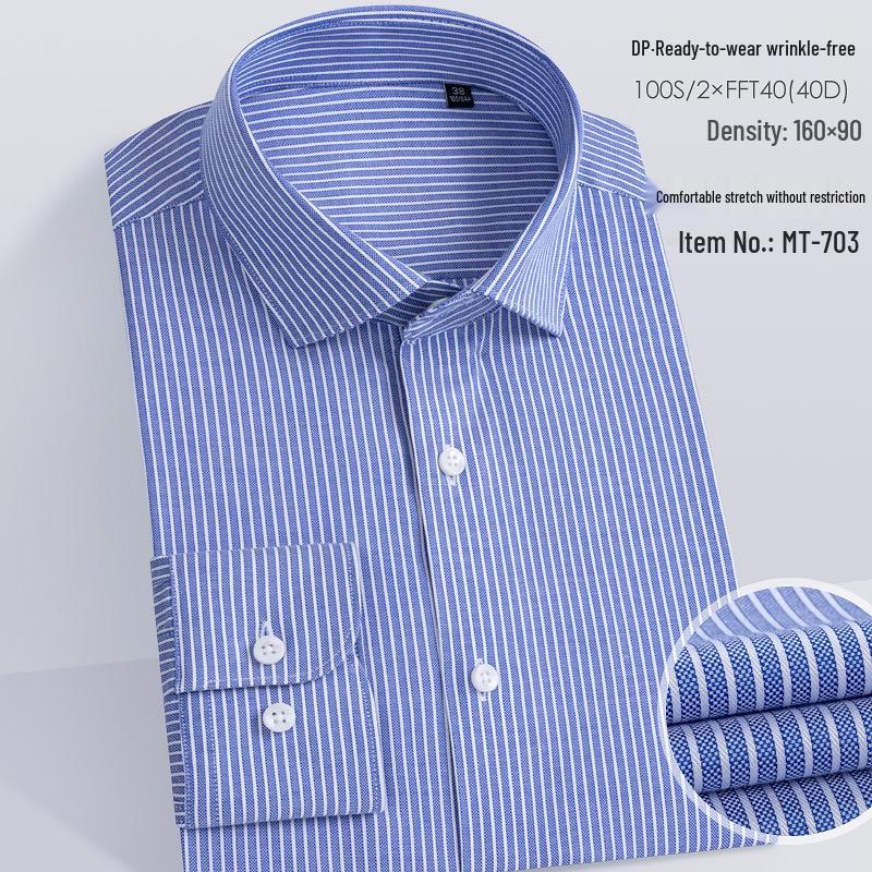 Wrinkle-Free Men's Slim-Fit Cotton Stretch Shirt, Spring/Autumn Business Style, Long Sleeve