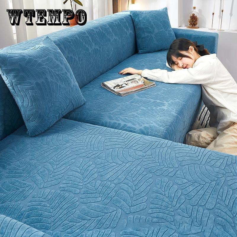 Buy Elastic Sofa Cushion Cover Allinclusive Universal Cover for Couch