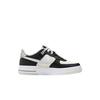 (gs) Air Force 1 Lv8 Black Phantom