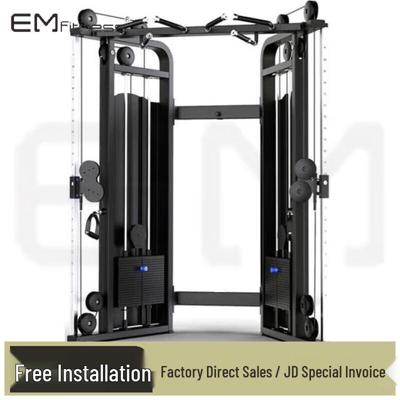 Yimai Comprehensive Strength Training System