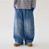 Boys Loose Straight Denim Jeans Casual Retro Kids Long Trousers