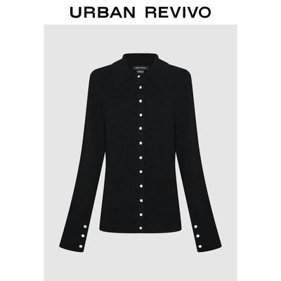 Women's Fashion Contrast Button Lapel Knit Cardigan