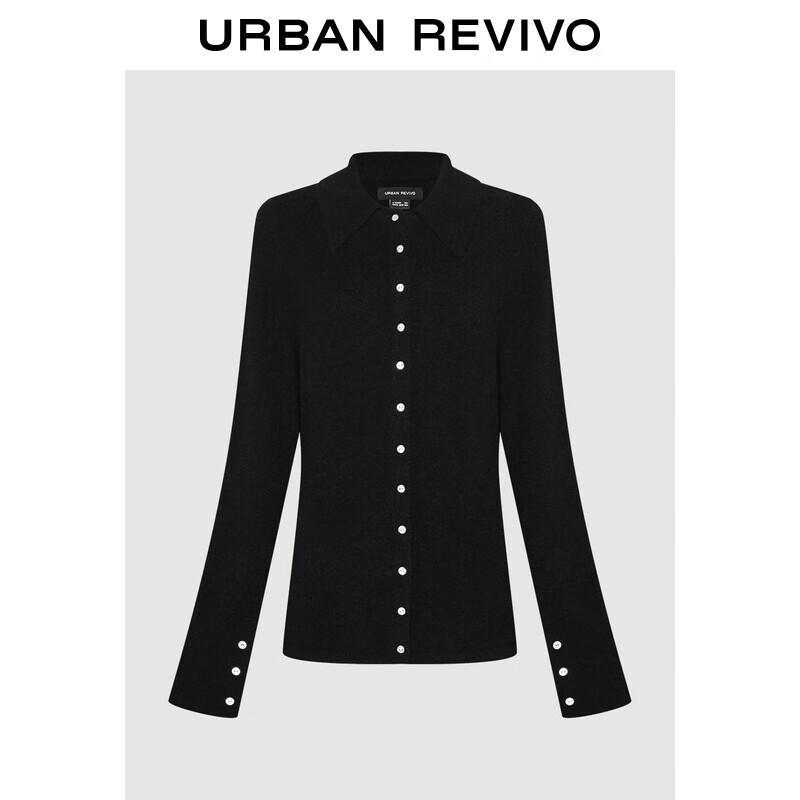 

Женский модный вязаный кардиган с контрастными пуговицами и лацканами S