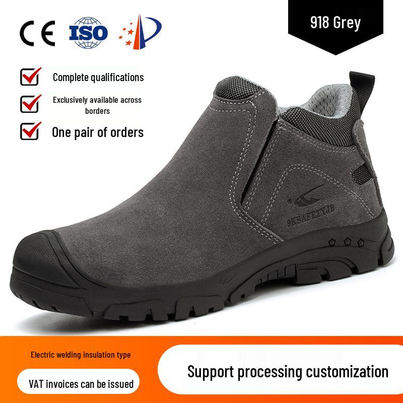 Men's Fly-Knit Safety Shoes: Anti-Smash, Anti-Puncture, Breathable, Lightweight, Comfortable, Wear-Resistant with Soft Sole and Button Closure.