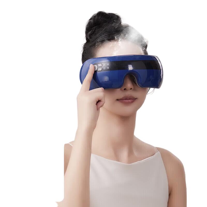 Jiancheng Steam Hot Compress Eye Massager