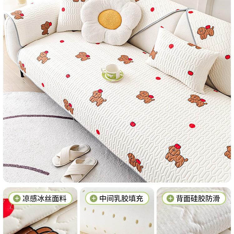Latex Ice Silk Sofa Cushion Summer Summer Seat Cushion Fixed Non-Slip  New Cover Sofa Mat Cushion