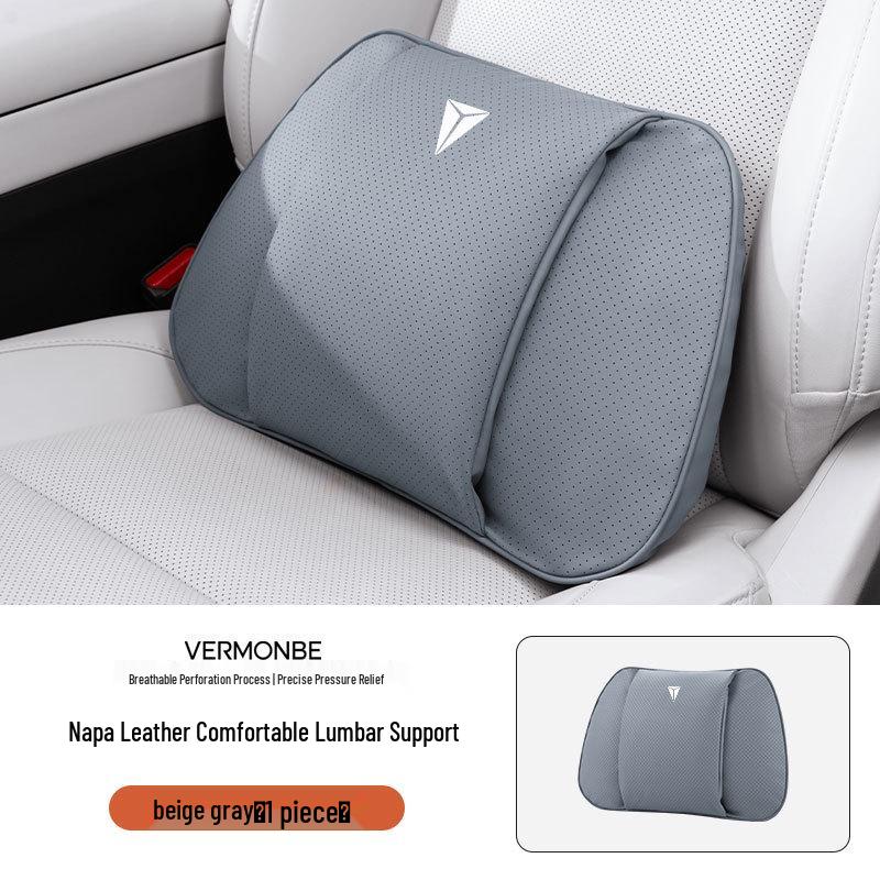 Deepal Car Seat Neck and Lumbar Support Pillow for S07/SL03/G318/S09/L07/S05 Models