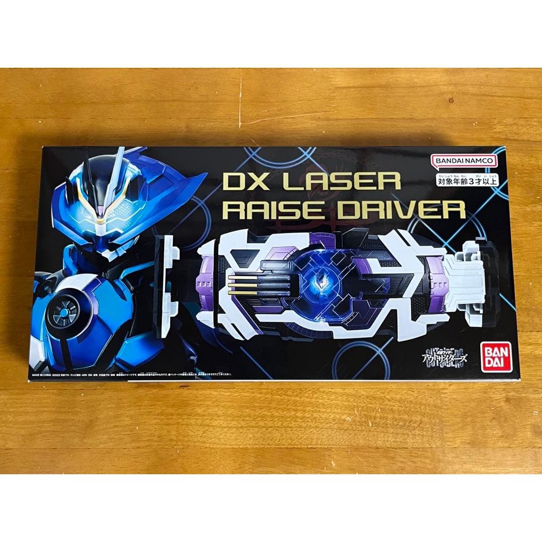 Used Kamen Rider Geets Laser Rays Driver