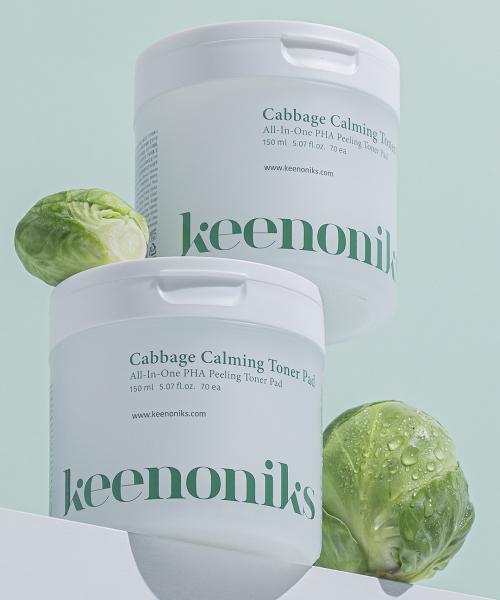 Kinonix Cabbage Exfoliating Soothing Toner Pads (70 sheets x 2 pcs) none