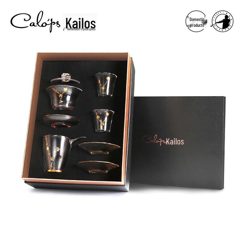 CALOPS Plum Blossom Glass Tea Set