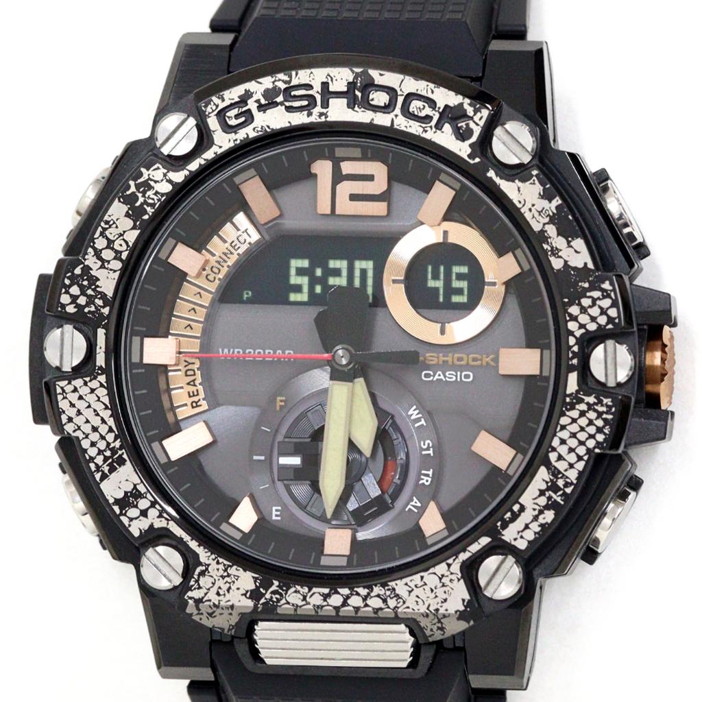 CASIO 2020 WILDLIFE PROMISING Solar G-SHOCK GST-B300WLP Men's Watch, Powered, Bluetooth, Quartz.