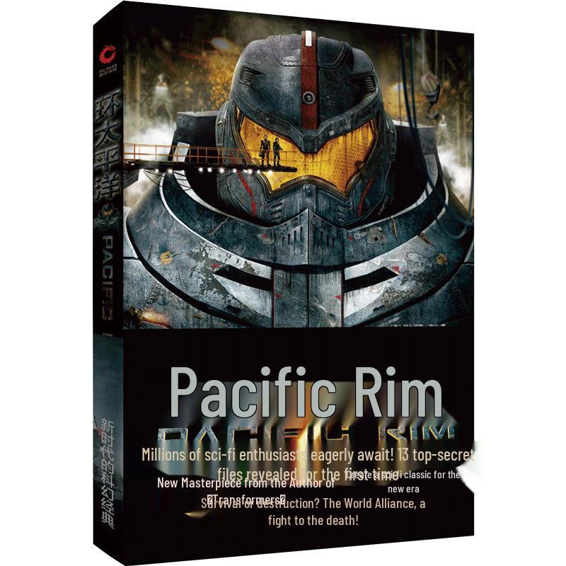 Pacific Rim Novel
