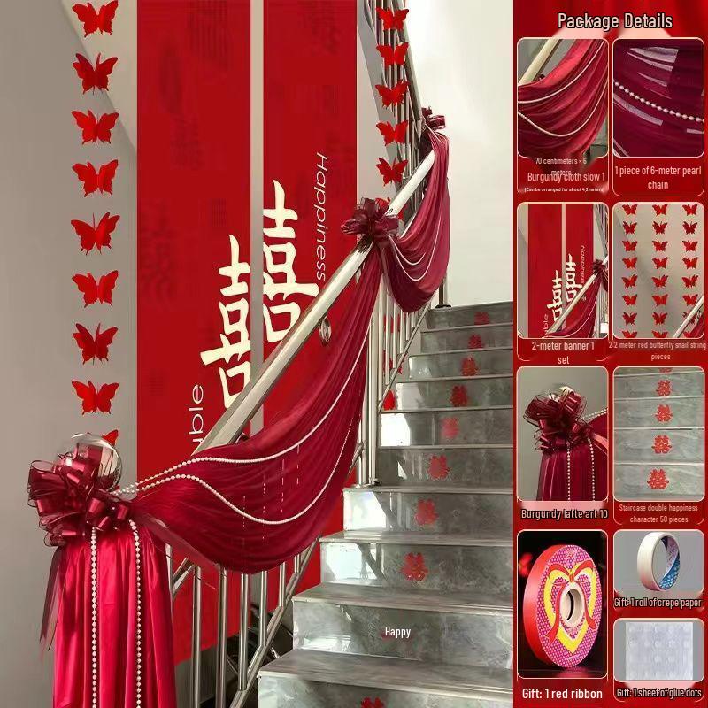 Elegant Stair Handrail Decorations: Gauze Curtains, Red Banners, Lanterns, and Flowers for Wedding Halls