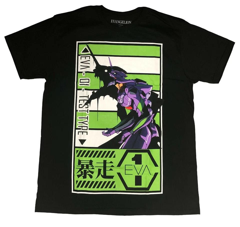 **Legit** Megaman Powered Up Chibi Mega Man Authentic Anime Game T-Shirt #90254 4XL