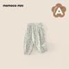 MOMOCO Girls' Korean Style Casual Pants