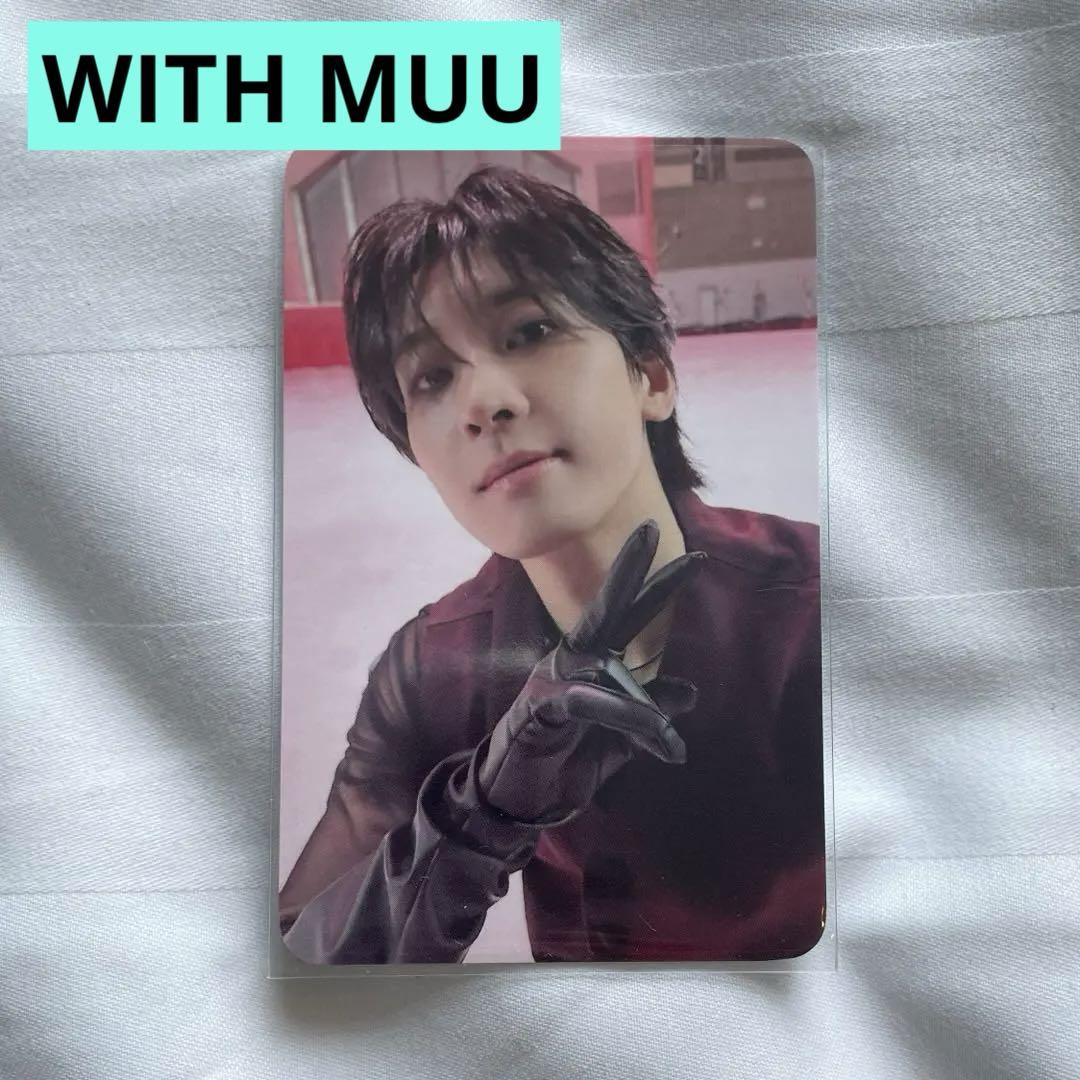 

[USED] SEVENTEEN Wonwoo trading card withmuu luckydraw