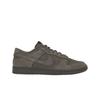 Dunk Low Retro SE Cave Stone Men Sneakers Brown IB6651-200