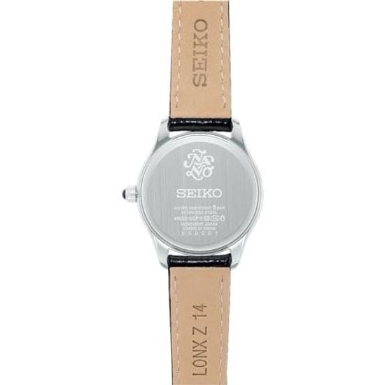 SEIKO SELECTION Ladies nano universe Collaboration Round SSEH011