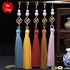 Traditional Plum Blossom Pearl Tassel Ornament for Clothing, Lanterns, Sachets, and Car Decor