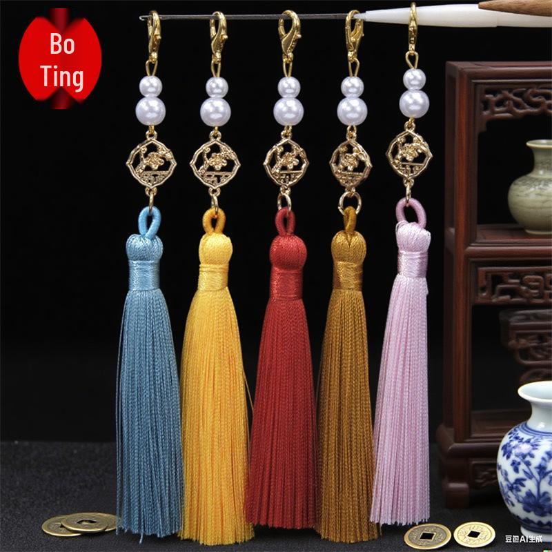 Traditional Plum Blossom Pearl Tassel Ornament for Clothing, Lanterns, Sachets, and Car Decor