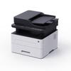 HPRT TG-1000A Black & White Laser Multifunction Printer