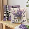Spring Home Sweet Home Throw Pillow Covers 18 X 18 Inch Bless This Home Purple Lavender Floral Butterfly Mason Jar Pillow Case Farmhouse Seasonal