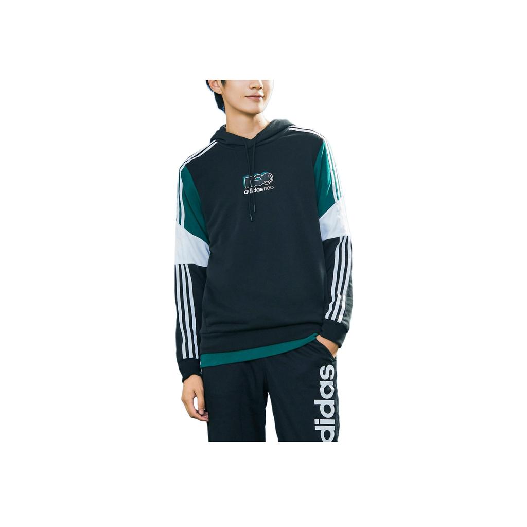 Adidas Neo Brilliant Hoodie 2 With Colorblock Design Men Hoodies Black GU0835