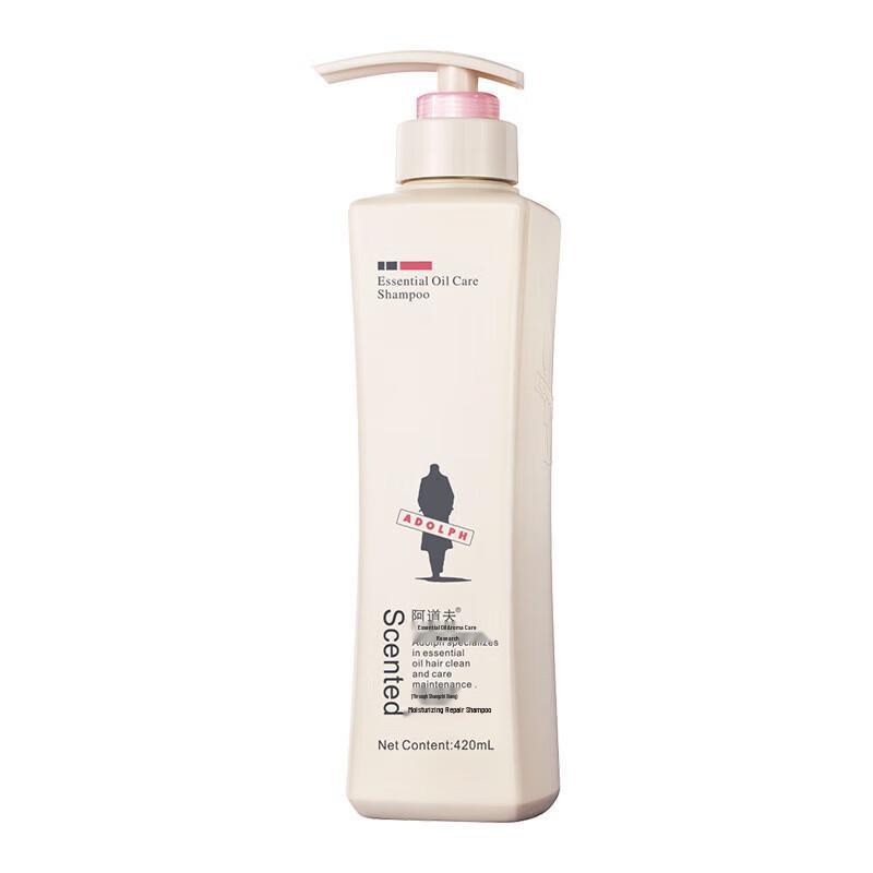 Adolph Moisturizing Repair Shampoo